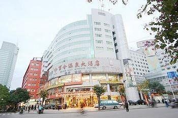 Baihe Hot Spring Hotel Fuzhou (Fujian) Esterno foto